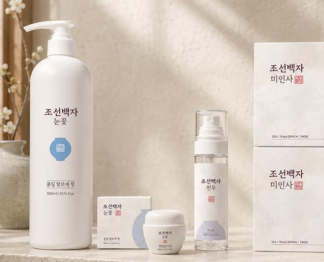 맞춤형 제품